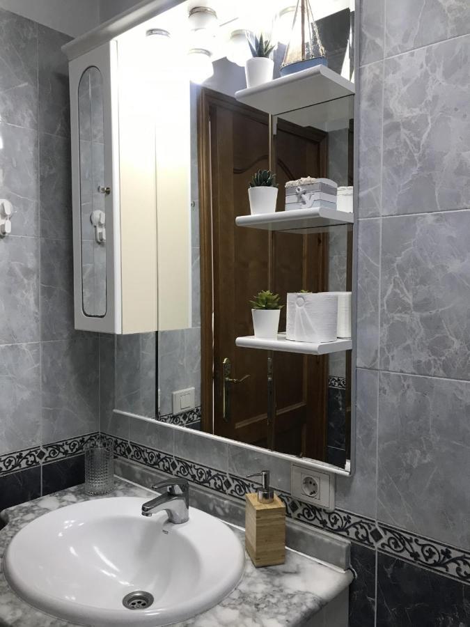 Centrica Y Acogedora Habitacion 로스 야노스 데 아리다네 외부 사진